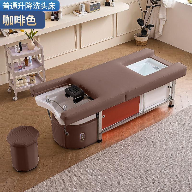 Elevación eléctrica transfronteriza cama de lavado de cabello, tratamiento de cabello, agua, fumigación circulante, salón de salud, salón de masajes, peluquería, salón de belleza