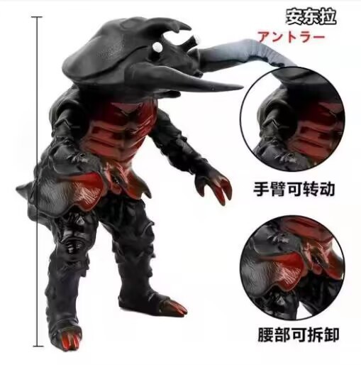 小さなモンスターウルトラマン卸売露店のおもちゃはすべて 10cm ～ 13cm 歳の男の子と子供向けのモンスターおもちゃです|undefined