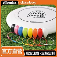 Discboy Frisbee Professional Ultimate Frisbee Clip Открытый портативный крючок для хранения Frisbee Clip