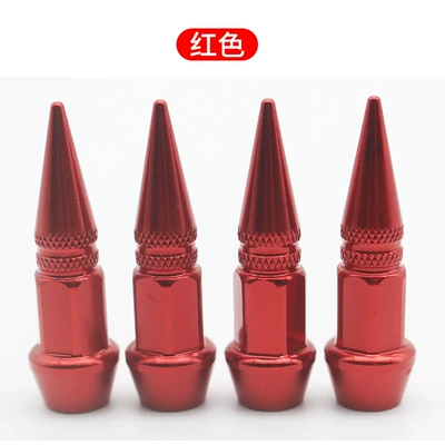 45mm Car Tire Pointed Valve Caps Auto Accessories Bullet Valve Core Tire Valve Caps (valve) - red