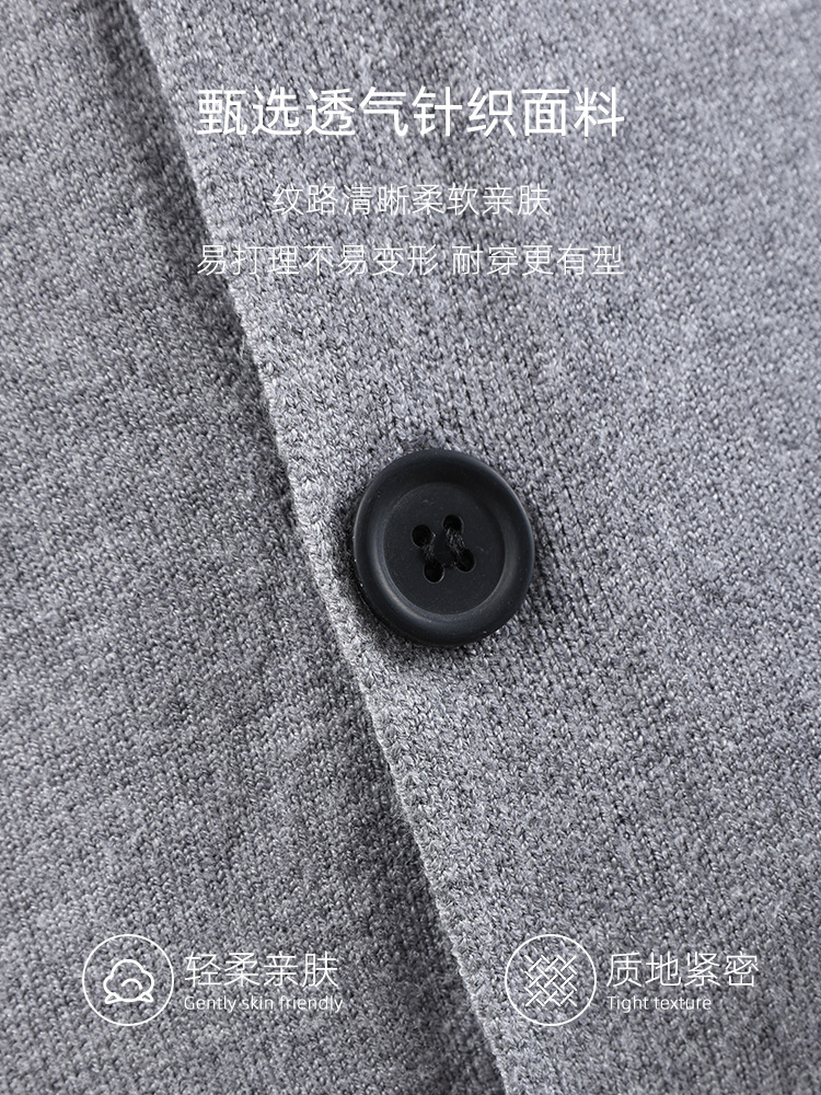 Cardigan de punto de hombre 2025 primavera y otoño estilo de alta calidad con suéter de fondo de color sólido chaqueta de punto para hombre