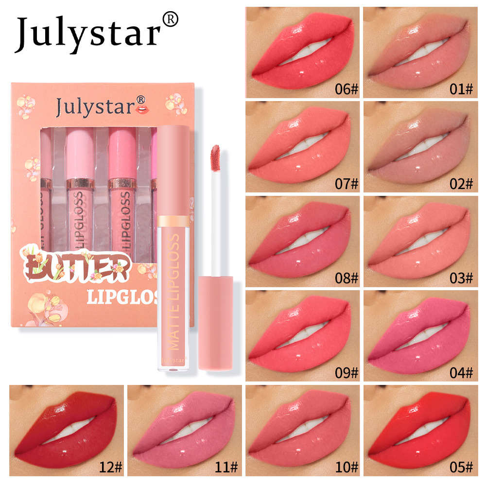Amazon Export Pearlescent Long-lasting Moisturizing Lip Gloss Set Box, Water Luster Mirror Natural Three-dimensional Non-fading Lip gloss set undefined