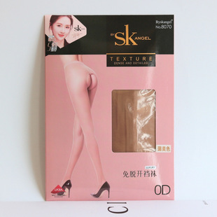 ��10ɫ��S8070 һ���d�_�d��Ó�Bѝ�m