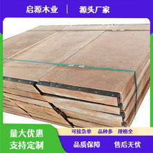 Ӳ�sľ�|ľ�����װ�֧�δa�^�o�Ϯ�������ľ��ľ�|ľ��ѥľ���A��