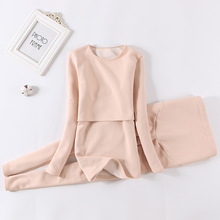 孕妇保暖内衣加绒加厚羊羔绒秋衣秋裤套装孕期睡衣产后喂奶月子服