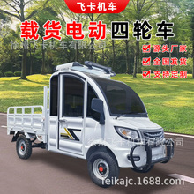 늄���݆؛܇�d�����S�^����Դ������؛����ƽ���ʽ؛܇��늃���