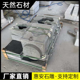 石桌石凳家用茶台天然鹅卵石户外花园整块石头桌椅庭院别墅装饰