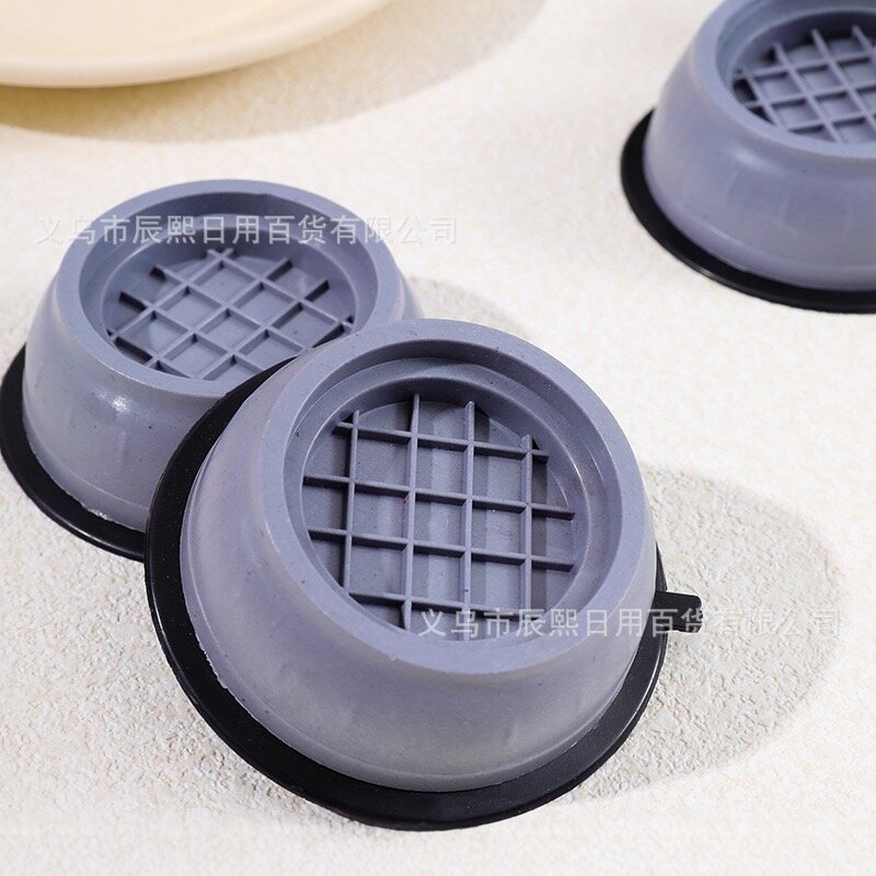 洗衣机脚垫增高垫减震防滑底座支架 波轮滚筒通用洗衣机止滑脚垫