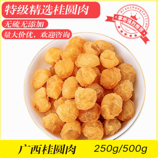 100g 250g 500g �V���خa��o�˹��A���8A��؛���A���r�������