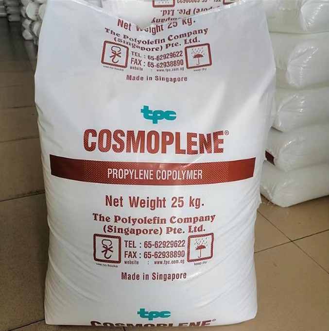 ppaw161聚丙烯高刚性抗冲击PP新加坡聚烯烃aw161耐低温聚丙烯原料