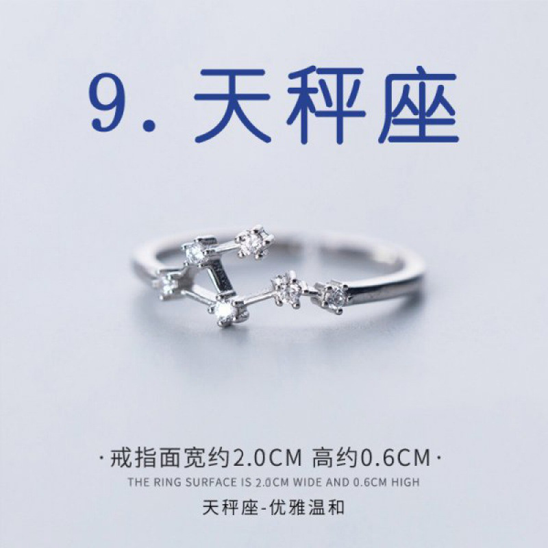 Cross-border hot sale zircon silver plated twelve constellations open adjustable ring fashion women constellation ring factory wholesale