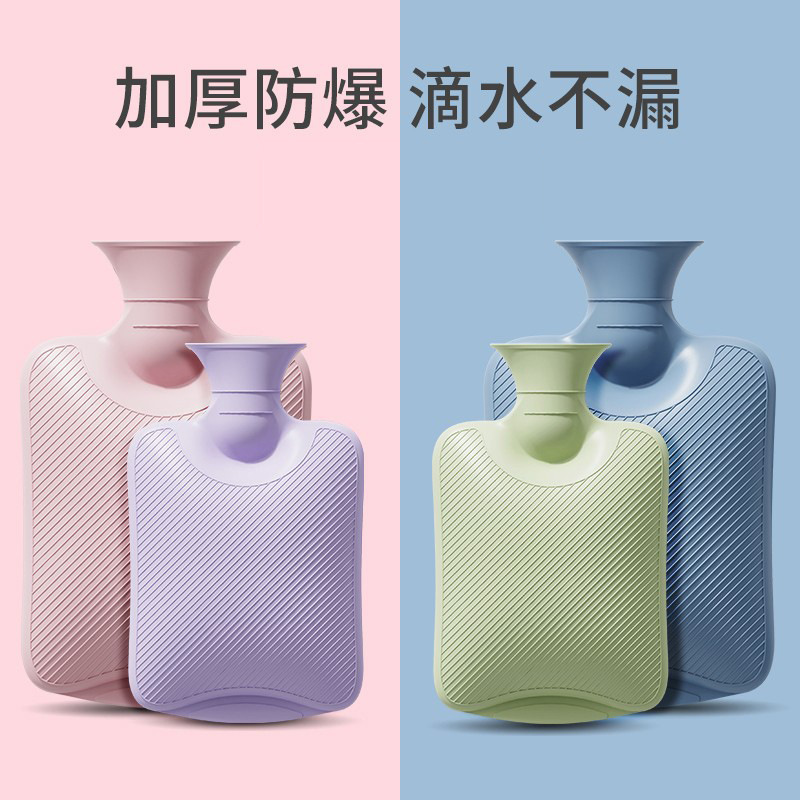 热水注水可爱毛绒暖脚大号暖手宝腰热敷暖水敷肚其他冷热两用无