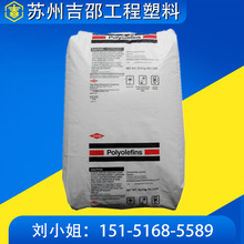 LDPE��������4203 ע�ܴ���ʳƷ��������Ĥ���b pe����ϩ���zԭ��