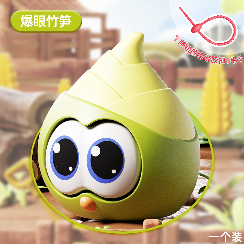 Nuevo muñeco de espuma de espuma pellizco Le desprimir artefacto explosivo extruir y fijar los ojos pequeños muñecos ventilar juguetes de descompresión image 7