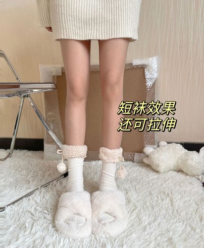 jk Japanese style lamb wool mid-calf socks autumn and winter love twist hair ball warm velvet cute calf socks pile socks for women
