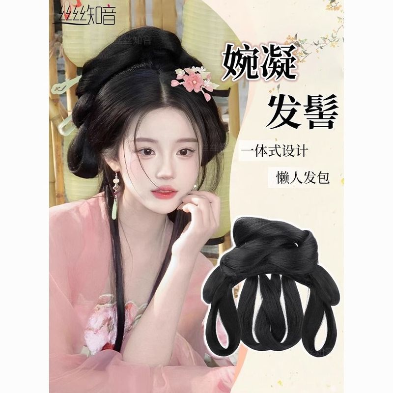汉服假发包古风一体式发髻盘发造型新年古装明制懒人发包日常垫发|undefined