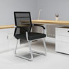 computer chair wholesale to work in an office chair backrest Meeting Room Staff member Simplicity Mahjong chair dormitory household Computer stool
