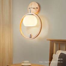 北欧原木小鸟创意个性壁灯床头玻璃温馨浪漫卧室玄关过道阳台灯具