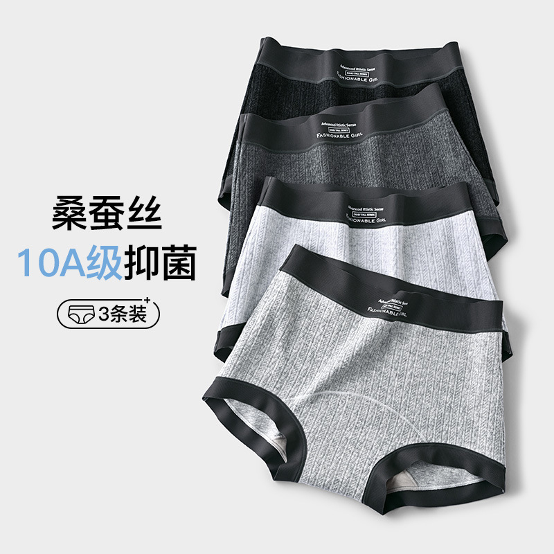 Sports Style Boxer Briefs for Women, High Waist, Seamless Butt Lift, Women's Underwear, Cotton Women's 10A Antibacterial, Extended Bottom Crotch, Breathable