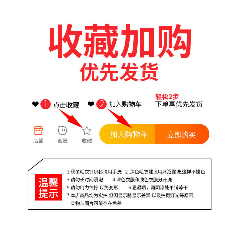 778442353552d70846fe1-da36-442