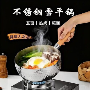 �غ�ʳƷ��ѩƽ偲��P���偲�ճ偌����oʳ�������С偼������l