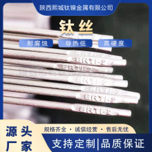 ֱzTA1 TA2⁺z ⁽z ֱ0.1-5.0mm bPz