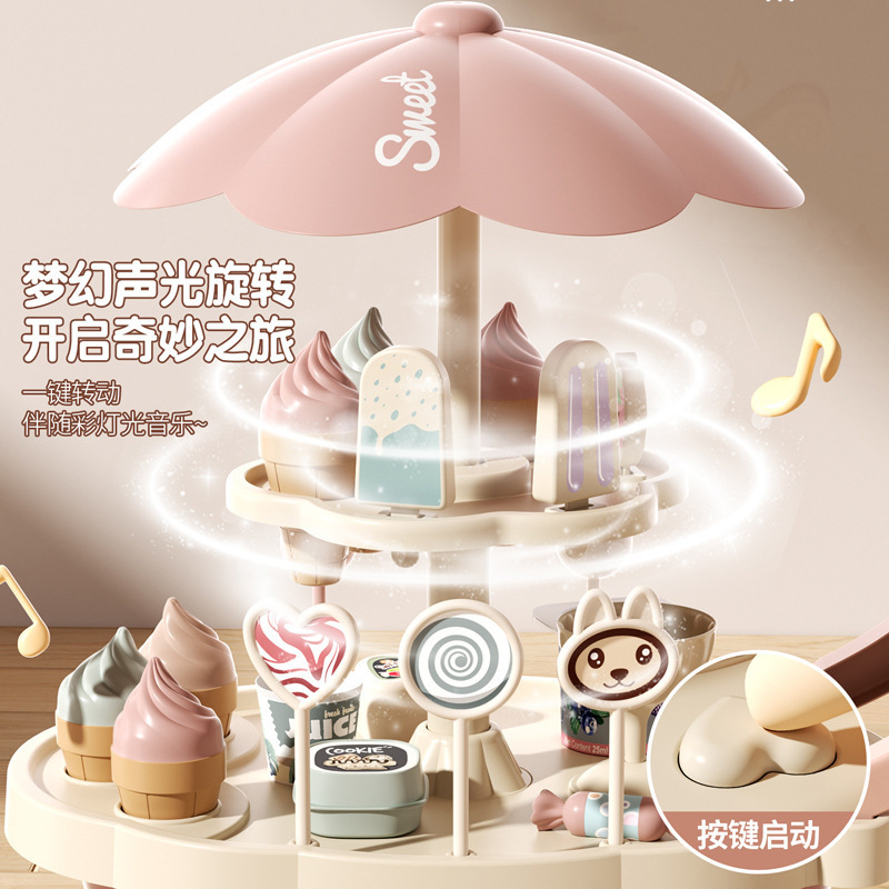 New Children's Educational Toy Ice Cream Truck, Popular among Girls, Suitable for Babies Aged 3 to 6 and Above, Large Size for Pretend Play