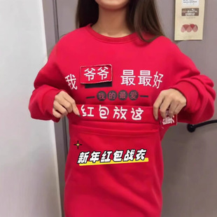 �l�¼ӽq����t���Ӻ���Ů�ﶬ��ϲ�lؔ�¿��·��^�����¼tɫ����