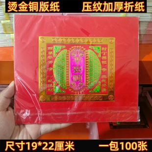 ���Ǹ��X�C��Ӻ��~�漈ƽ��혼t��ٍ���X�����ۻ��@ɏ���ֹ��ۼ�