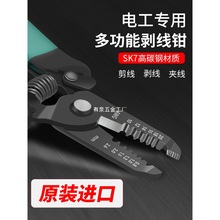 ̨������늹������Q8PK-3001D�ξ��Q�����Q늾���Ƥ�Q��0.2��0.8