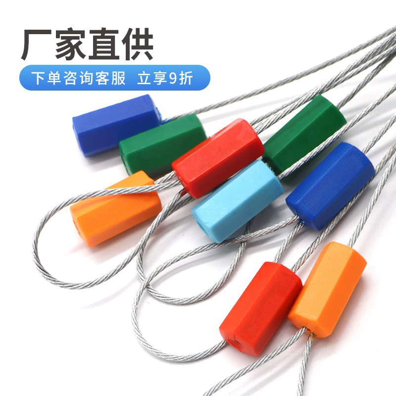 Свинцовая уплотнитель одноразовая стальная проволока уплотнитель стальной уплотнитель