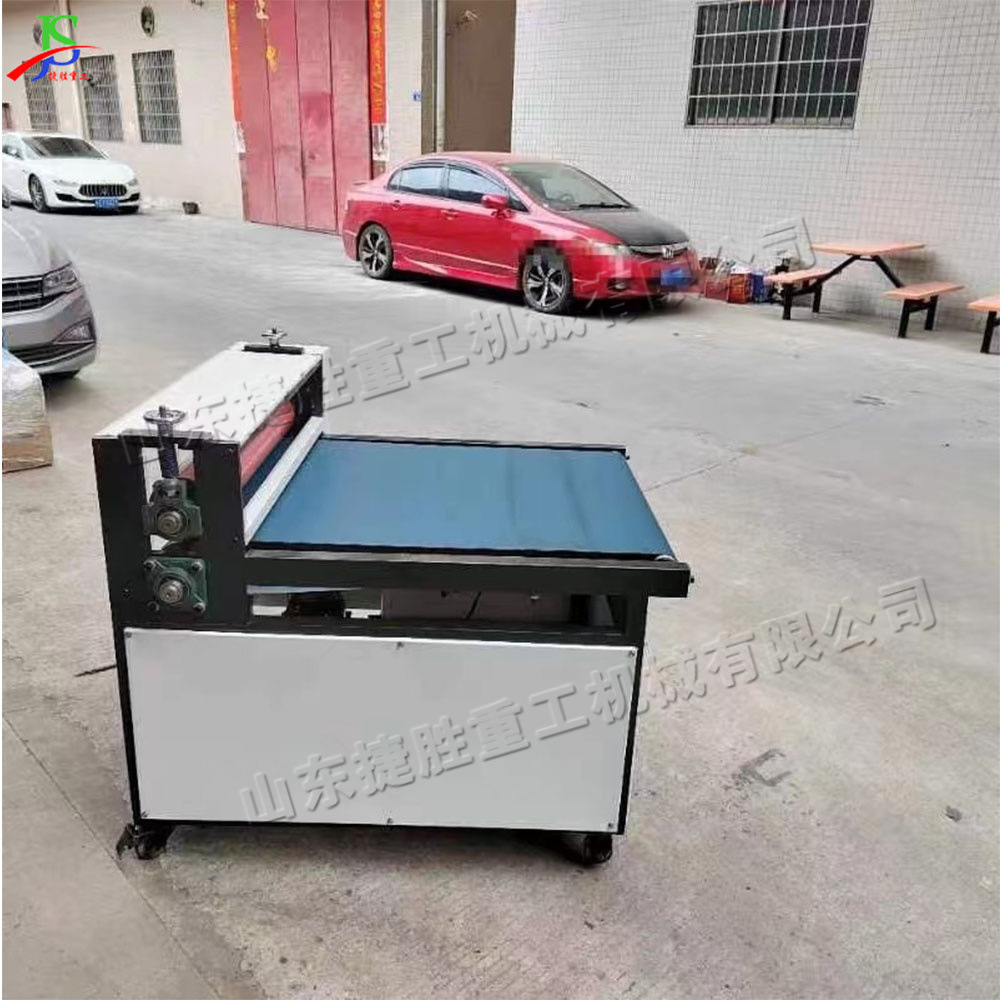 Aplanadora de Rodillos Automática
