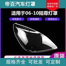 �m��춄e�����������06-10��GL8·���ЙC������ǰ�M�ϟ��־�Ʒ