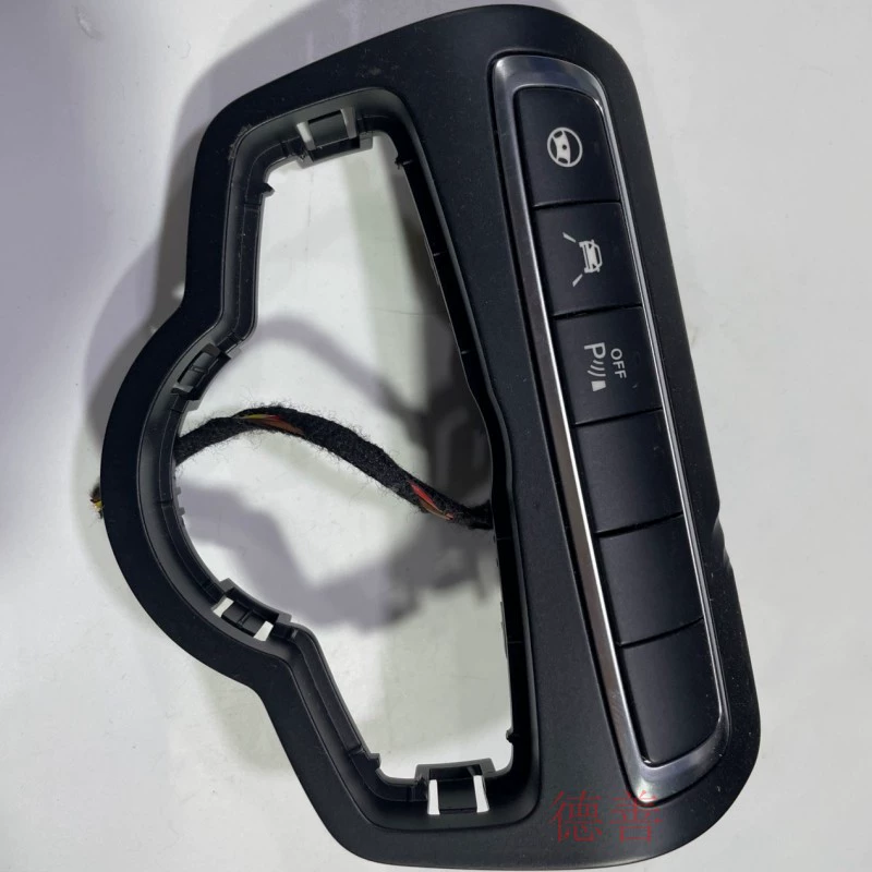 Подходит для переключателя фар Mercedes-Benz 205 C300 C260 C200 C180 C350 C63, комбинированный выключатель
