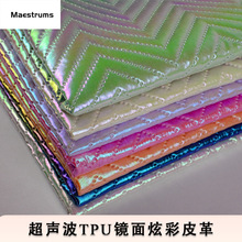 �S��ֱ�N����tpu�R���Ų�Ƥ������Ҿ�