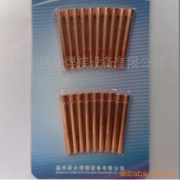 供应WP-18/17/26夹头1.6*50,20*50,2.4*50,3.2*50