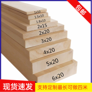 ľ����������ľ�匍ľ�崲��ԭľ̤��ľ�l������w��ľ���ǉ�����