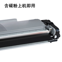 �m���ֵ�DCP7080D HL2260dī��mfc-7380 7180dn�ۺ�TN2325����