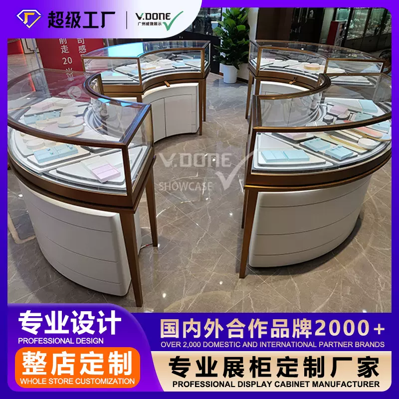 威墩定制珠宝 柜玻璃柜台饰品展柜不锈钢落地展示架led立式展示柜