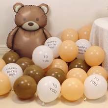 ins�L��ɫС�ܚ��򱳾����b��ܚq�M�°��������Ɍ����È����b��