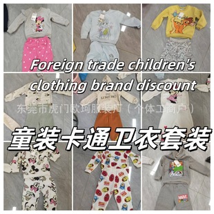 H%M/Zaϵ�����Qͯ�b��ͨ�l�����b���Qͯ�b�ۿ����l