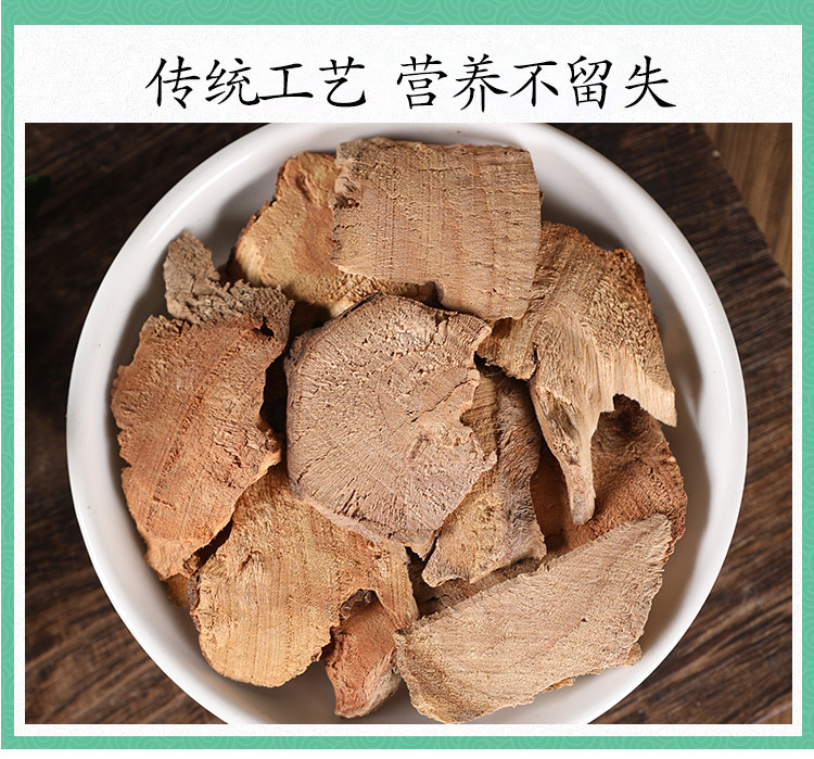 Wild Ramie Root Zhu Ma Gen 500g Dried Chinese Herb for Decoction and Herbal Soup details
