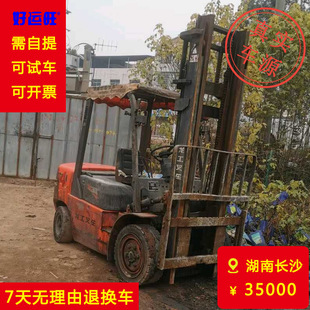 ��������3��FDϵ������4�ײ��Ͳ�܇��܇�ں����Lɳ��