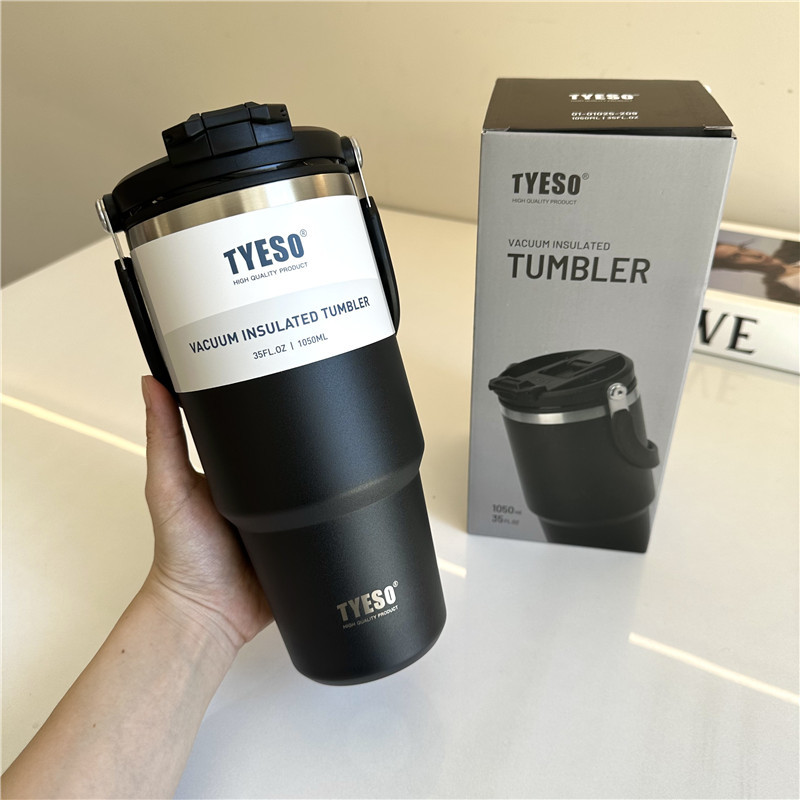 아게이트 블랙 1050ml