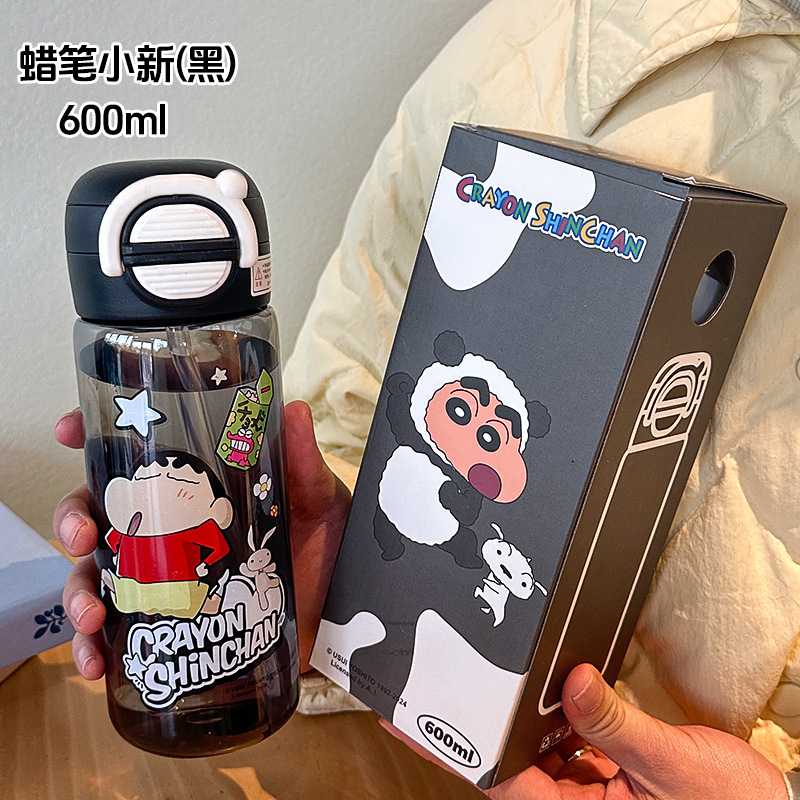 Taza de paja de plástico Doraemon de dibujos animados