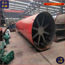 �������џ����D�Gϡ�����D�G���Y�����������D�G�X���YԴ��̎�øG