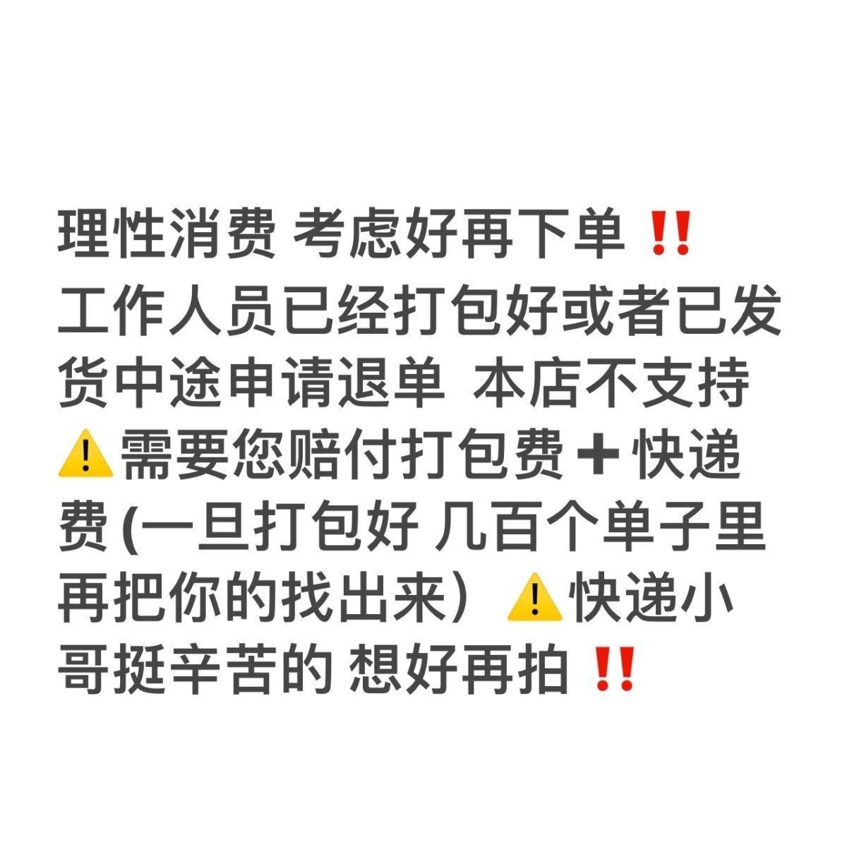 特价图书