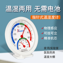 ؝Ӌ҃Ⱦ׼냺ҜӋӋҜ؝ȱɝӋ