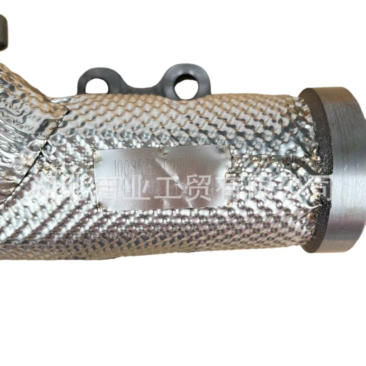 Dongfeng Longqing Engine National Vi Exhaust Manifold with Thermal Insulation Wrap Assembly 1008532-E9600