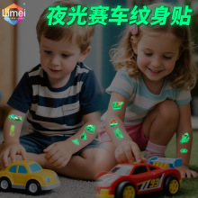 �¿�F؛ҹ��y���N��ͨ��ͯ��ˮ�N�y����l���ِ܇�N����ˮ����